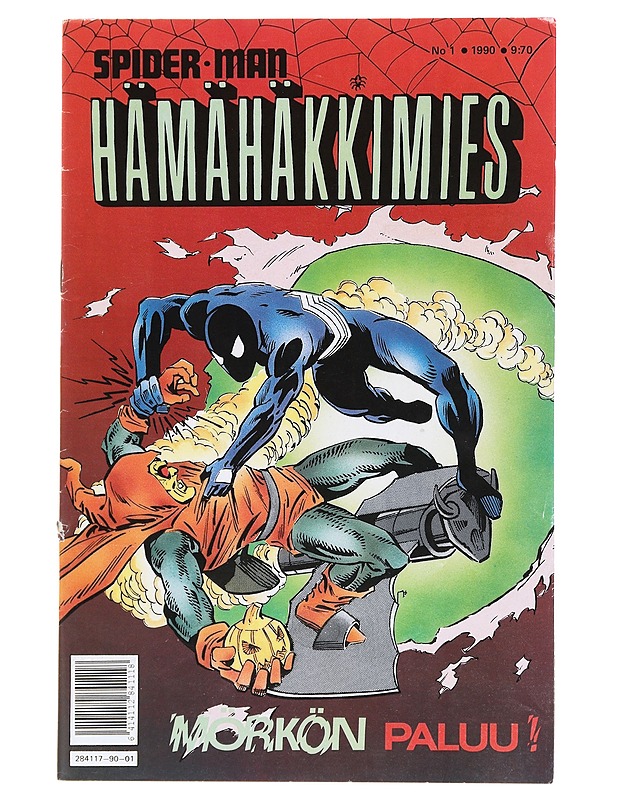 Hämähäkkimies 1-12/1990 - Marvel  - Lehdet - 10105612349 - 0
