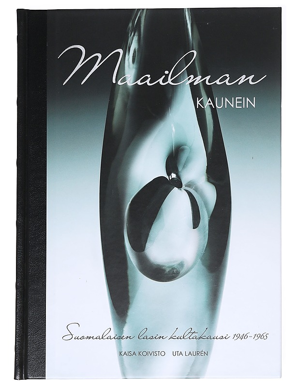 Maailman kaunein -  Kaisa Koivisto - Historiakirjat - 10105612503 - 0