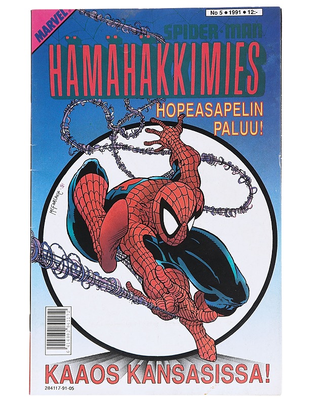 Hämähäkkimies N:o 5/1991 - Sarjakuvat - 10105612517 - 0