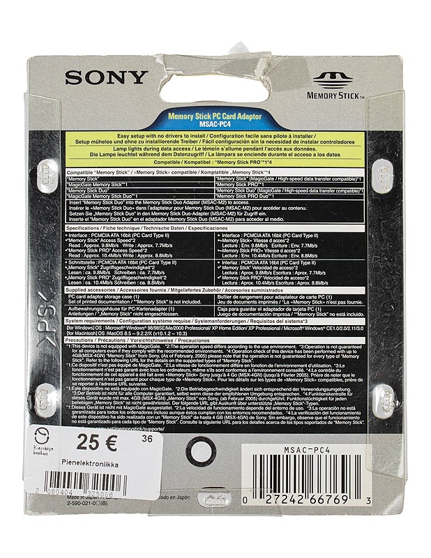SONY Memory Stick PC Card Adaptor  - Muu elektroniikka - 10105612581 - 1