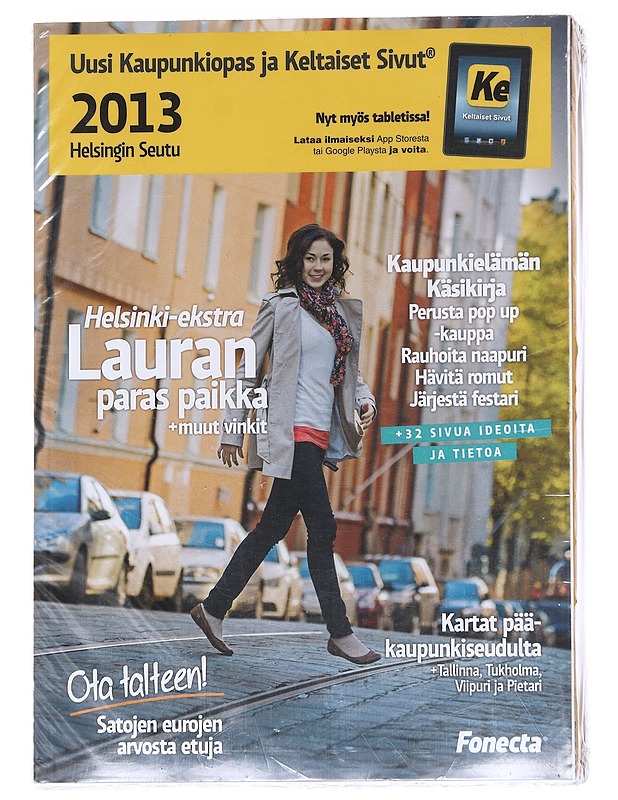 Helsingin Seutu 2013 Opaskokonaisuus - Tietokirjat ja oppaat - 10105612694 - 0