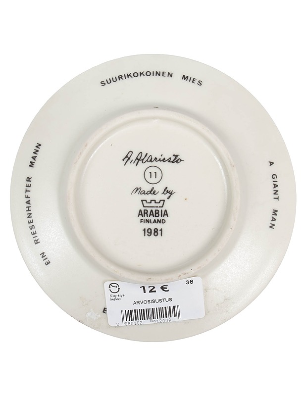 ARABIA Lappi Suurikokoinen mies seinälautanen - Designsuosikit - 10105612841 - 1