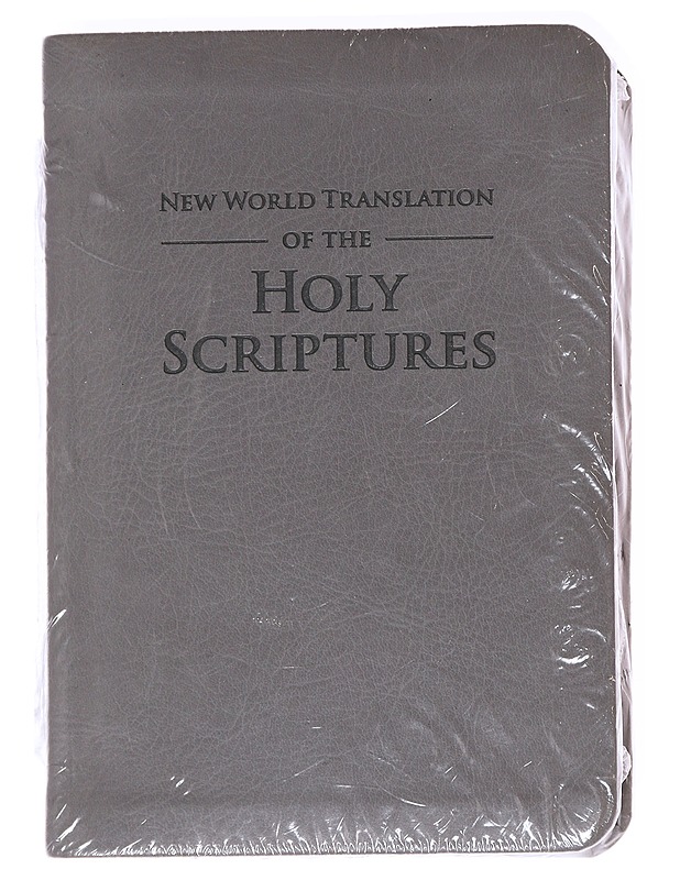 New World Translation of the Holy Scriptures - Tietokirjat - 10105612846 - 0