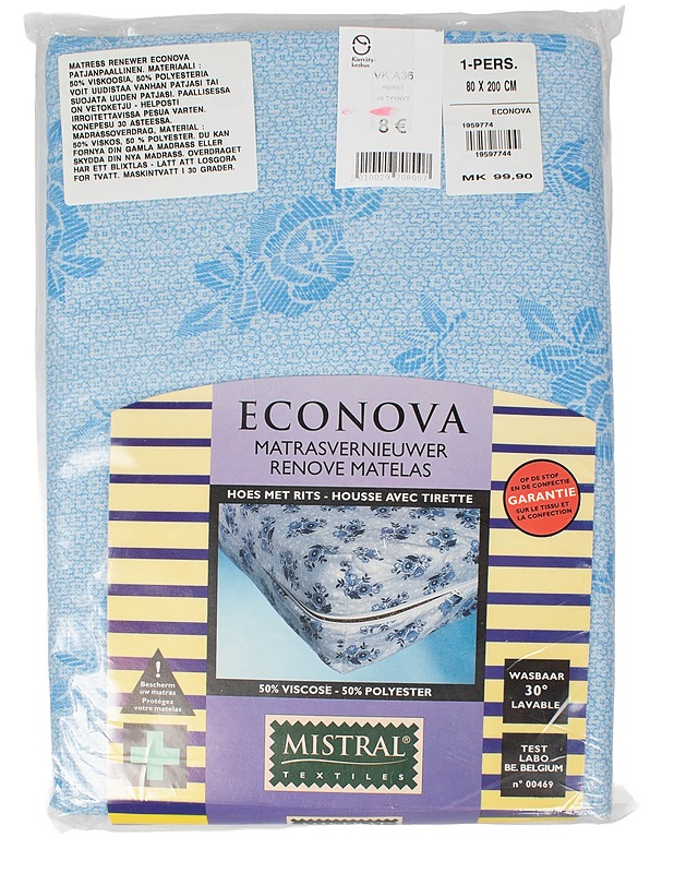 MISTRAL Econova patjanpäällinen, 80x200 cm - Tyynyt ja peitot - 10105612865 - 0