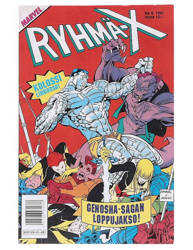 Ryhmä-X 8/91 - Sarjakuvat - 10105612963 - 0