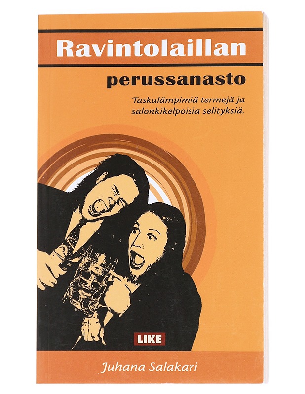 Ravintolaillan perussanasto - Juhana Salakari - Tietokirjat ja oppaat - 10105613007 - 0