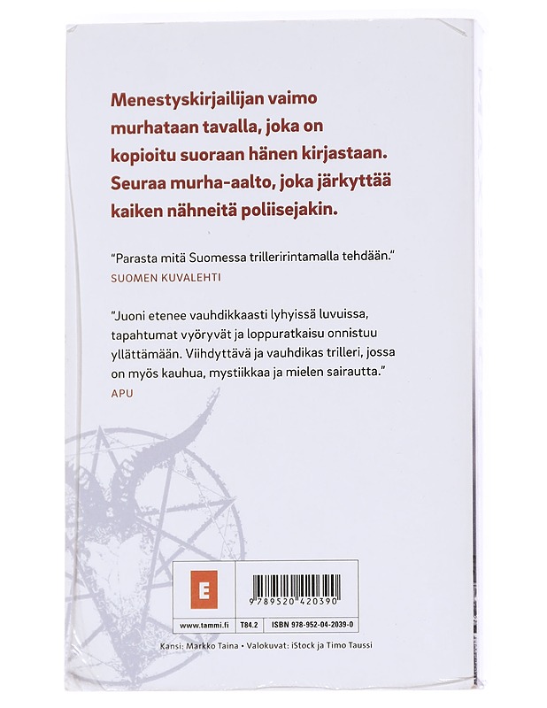 Uskollinen lukija - Max Seeck - Romaanit ja novellit - 10105613014 - 1