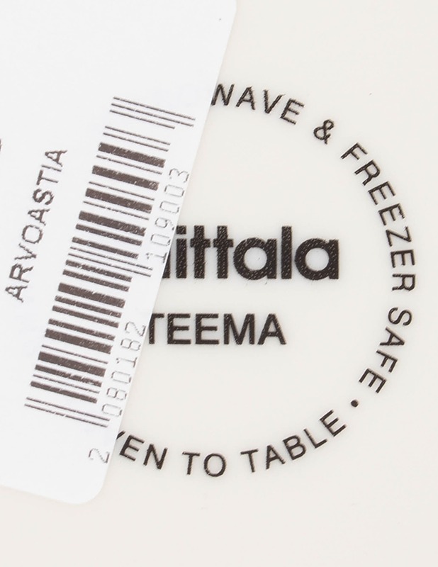 IITTALA Teema muki - Designsuosikit - 10105613071 - 2