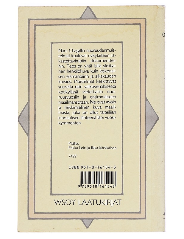 Elämäni - Chagall, Marc - Elämäkerrat ja muistelmat - 10105613113 - 1