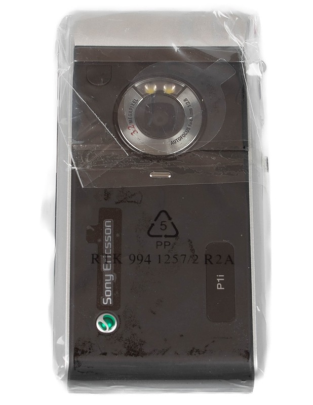 SONY ERICSSON P1i älypuhelin - Muu elektroniikka - 10105613126 - 2