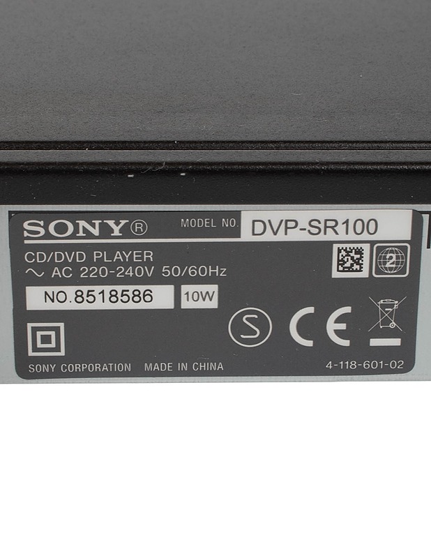 SONY DVP-SR100 -dvd-soitin  - Muu elektroniikka - 10105613188 - 3
