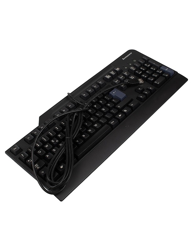 LENOVO SK-8825 (L) näppäimistö - Tietokoneet - 10105613251 - 1