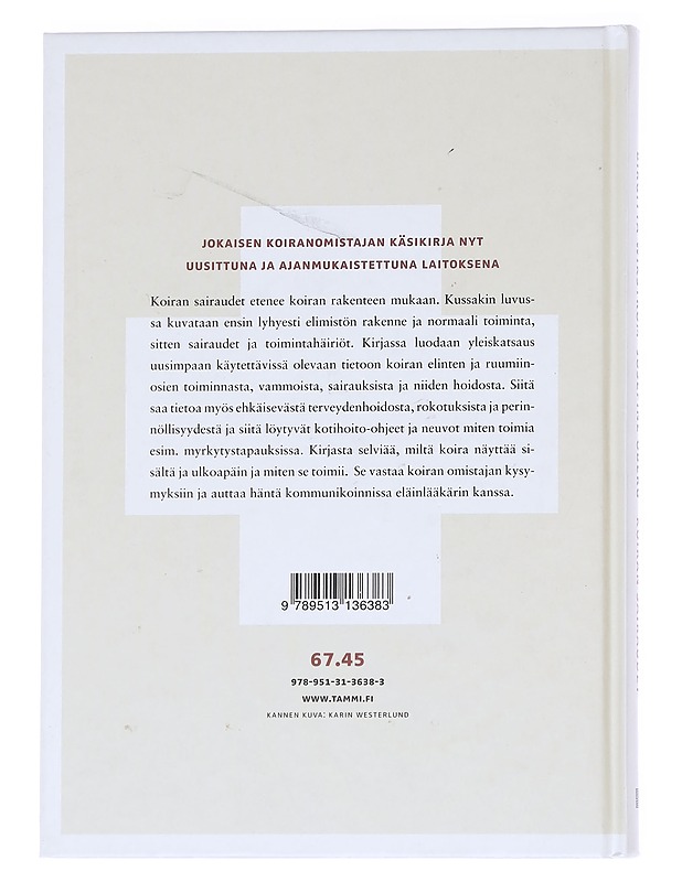 Koiran sairaudet - Wikström, Birgitta - Tietokirjat ja oppaat - 10105613339 - 1