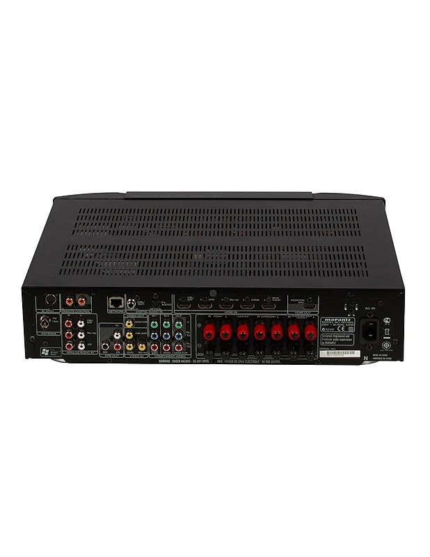 MARANTZ NR1603 AV-vastaanotin - Viihde-elektroniikka - 10105613419 - 2