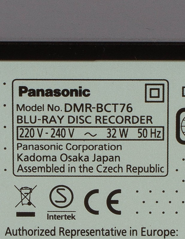 PANASONIC DMR-BCT76 Blu-Ray-soitin ja HD-digiboxi - Viihde-elektroniikka - 10105613483 - 3