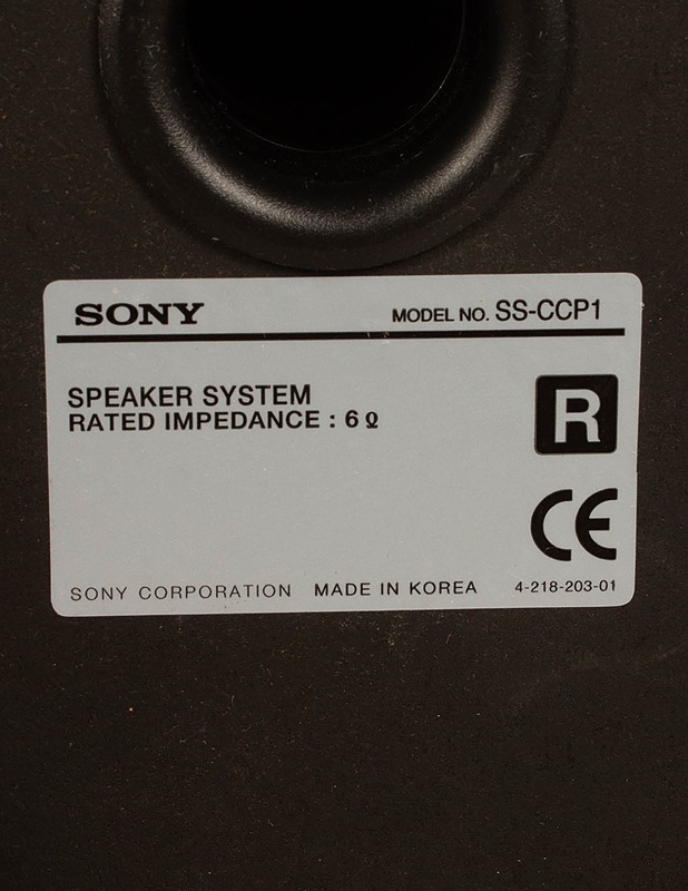 SONY CMT-CP100 -micro hifi system  - Audio - 10105613492 - 2