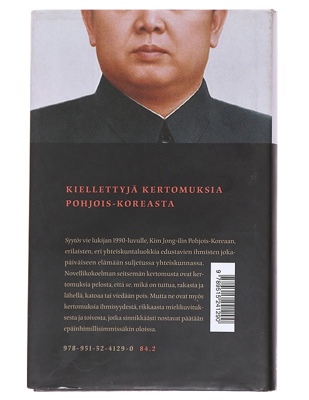 Syytös : 7 kertomusta Pohjois-Koreasta - Bandi - Romaanit ja novellit - 10105613562 - 1