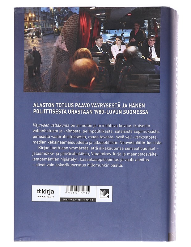 Väyrysen valtakunta - Jarmo Korhonen - Elämäkerrat ja muistelmat - 10105613690 - 1