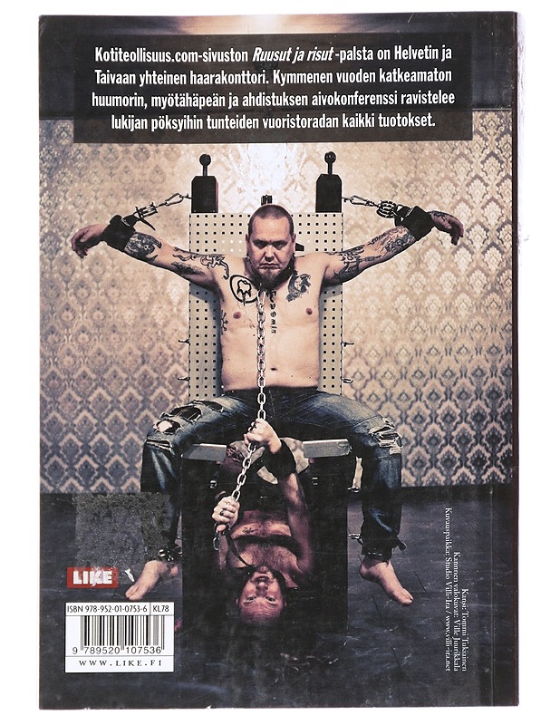 Kotiteollisuus.com / vittuilua jo vuodesta 2001 - Hynynen, Jouni - Tietokirjat ja oppaat - 10105613705 - 1