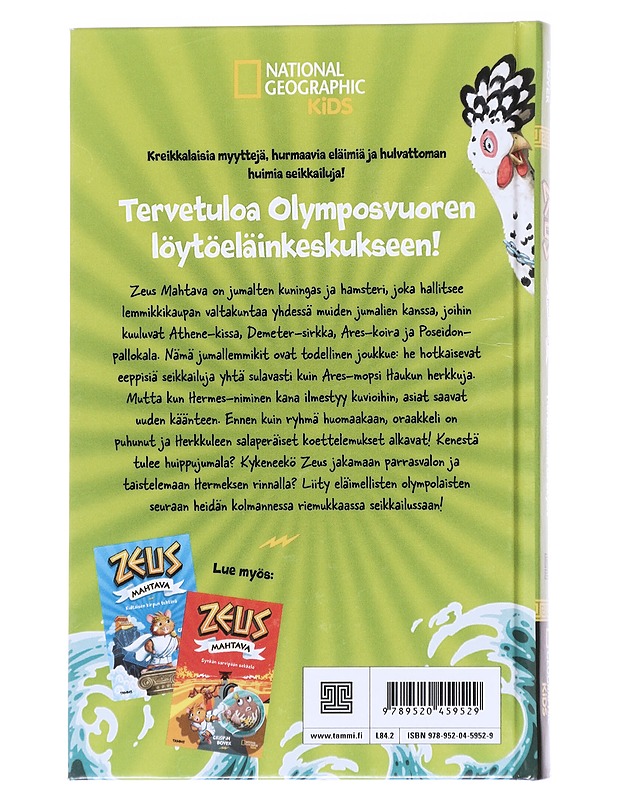 Herkkuleen urotyöt - Boyer, Crispin - Lastenkirjat - 10105613787 - 1