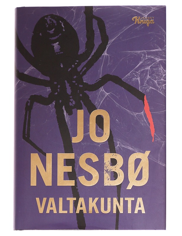 Valtakunta - Nesbø, Jo - Romaanit ja novellit - 10105613861 - 0