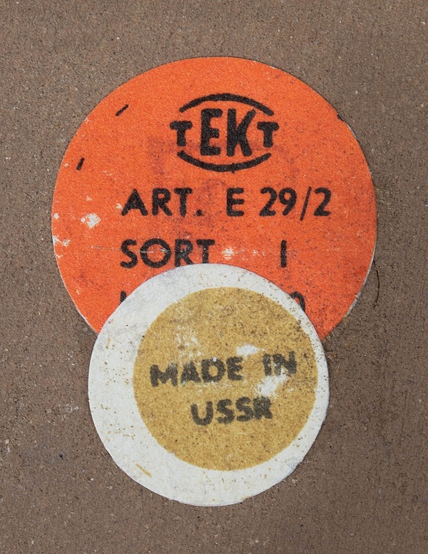 TEKT seinäreliefi - Koriste-esineet - 10105613917 - 2