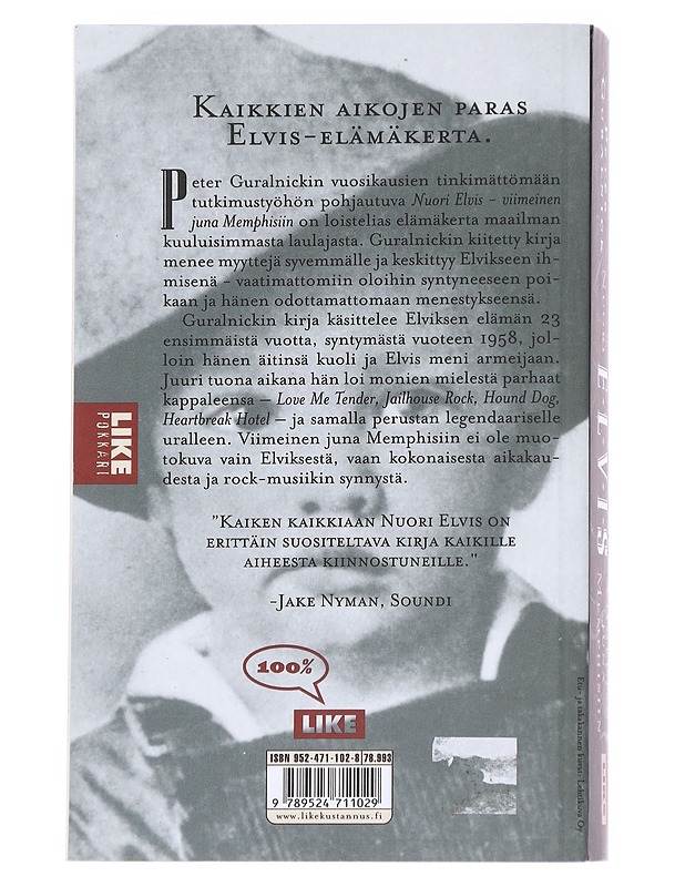 Nuori Elvis / Viimeinen juna Memphisiin - GURALNICK, PETER - Elämäkerrat ja muistelmat - 10105613930 - 1