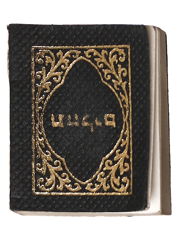 Psalmit miniatyyrikirja - Eri kirjoittajia - Kaunokirjallisuus - 10105613943 - 0