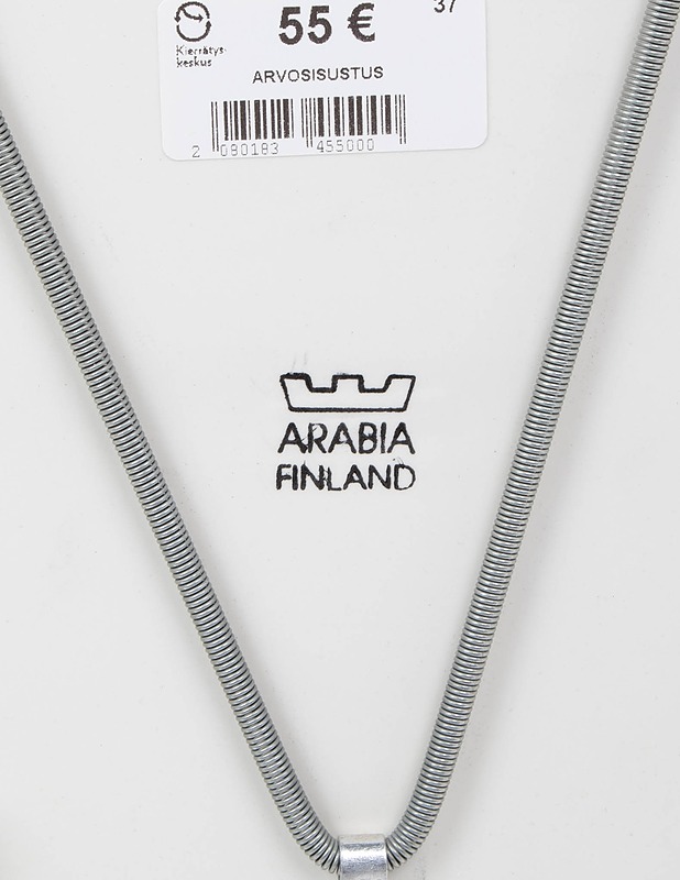ARABIA Hänelle seinälaatta - Designsuosikit - 10105613980 - 2