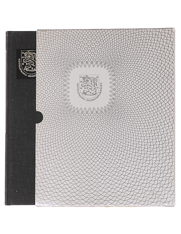Suomen pankin setelipaino 1885-1985 - Historiakirjat - 10105614030 - 0