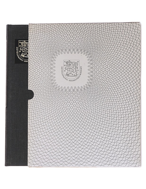 Finlands Banks Sedeltryckeri 1885-1985 - Historiakirjat - 10105614035 - 0