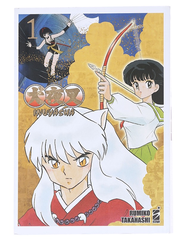 Inuyasha Wide Edition No. 1 - Rumiko Takahashi - Sarjakuvat - 10105614037 - 0