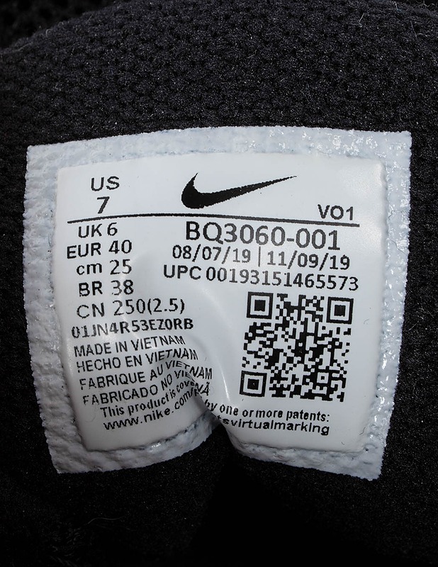 NIKE Kyrie Flytrap III koripallokengät, 40 - Miesten kengät - 10105614040 - 2