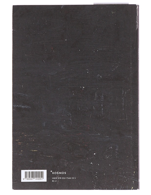Post-alfa - Paperi T. - Runot ja näytelmät - 10105614100 - 1