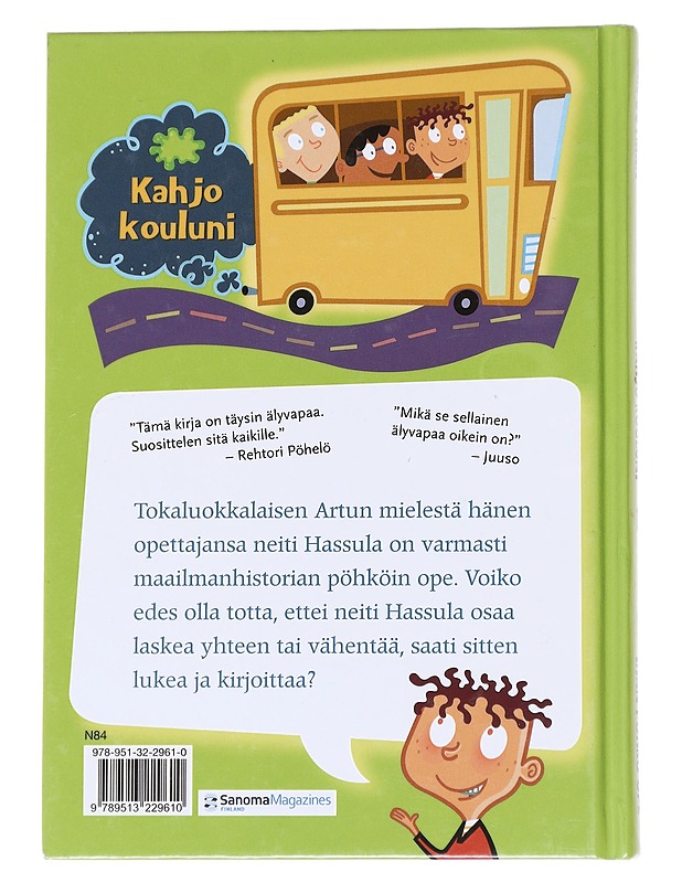 Ihan pöhkö ope - Gutman, Dan - Lastenkirjat - 10105614131 - 1