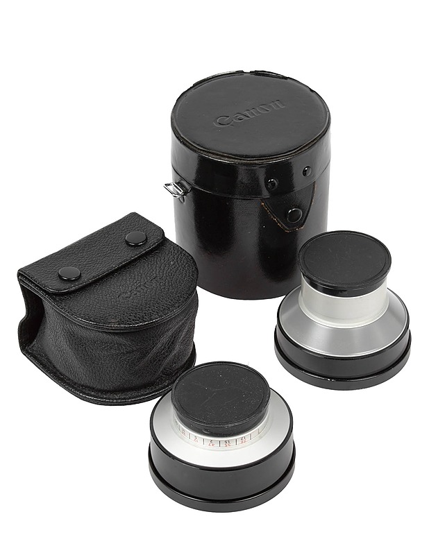 CANON-telejatkot  - Muu elektroniikka - 10105614433 - 0