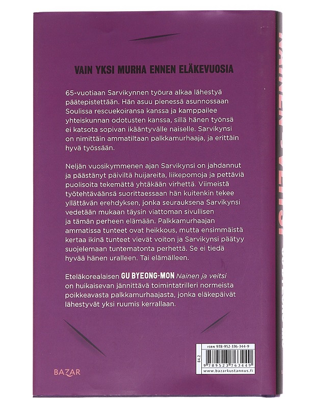 Nainen ja veitsi - Gu, Byeong-Mo - Romaanit ja novellit - 10105614454 - 1