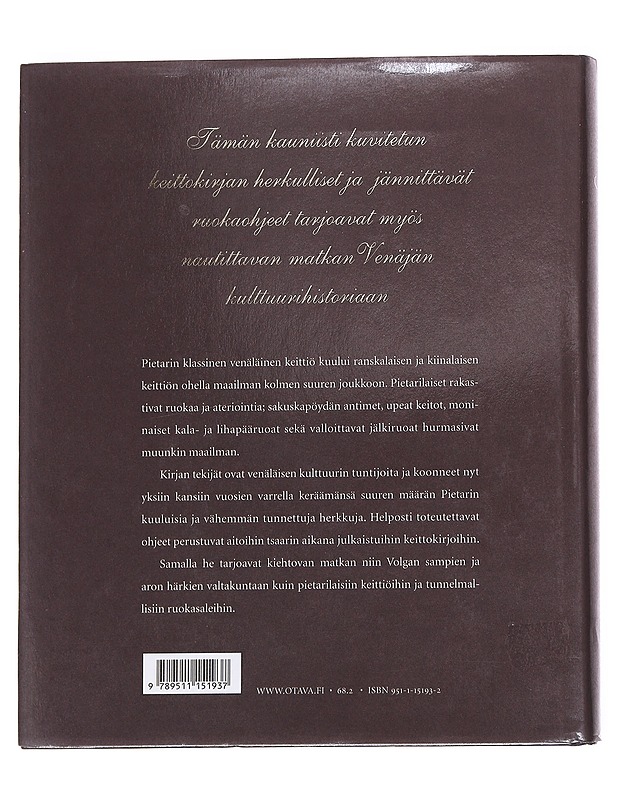 Keisarillisen Pietarin keittiö / Kuhnja Imperatorskogo Sankt-Peterburga - Lehmusoksa, Risto - Ruokakirjat - 10105614514 - 1