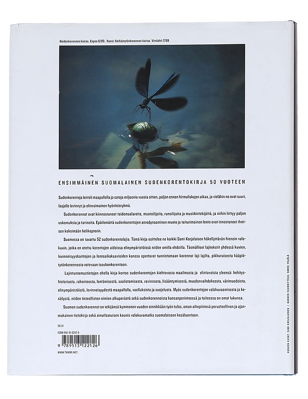 Suomen sudenkorennot - Sami Karjalainen - Tietokirjat ja oppaat - 10105614642 - 1