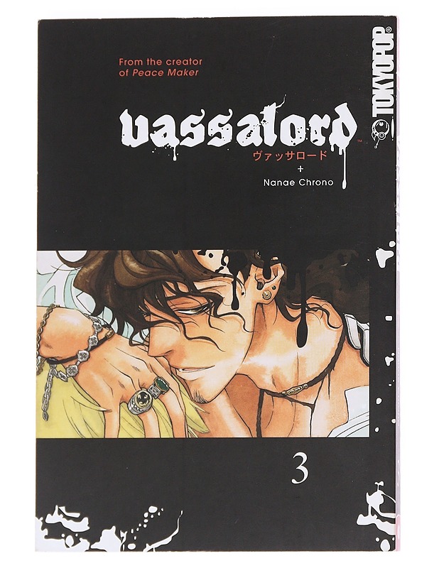 Vassalord Volume 3 - Sarjakuvat - 10105614664 - 0