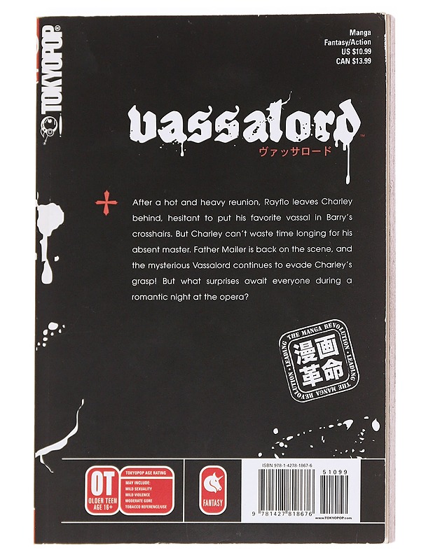 Vassalord Volume 4: v. 4 - Chrono, Nanae - Sarjakuvat - 10105614666 - 1