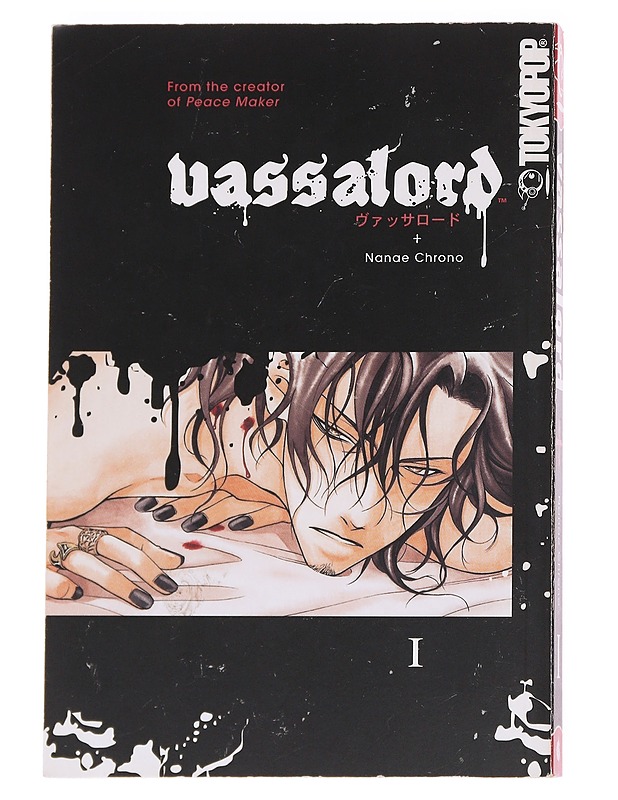 Vassalord Volume 1 - Chrono, Nanae - Sarjakuvat - 10105614670 - 0