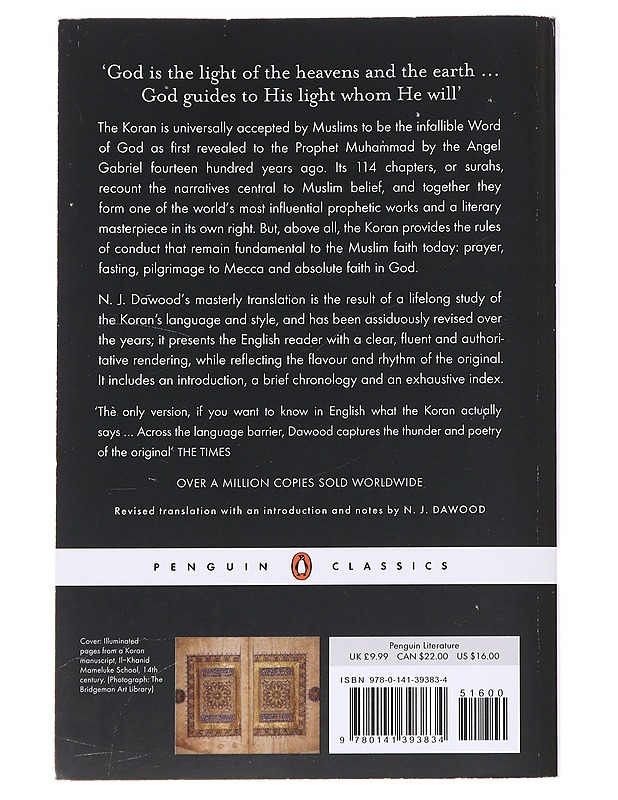 The Koran - Dawood, N. J. - Romaanit ja novellit - 10105614674 - 1