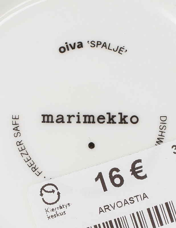 MARIMEKKO Oiva Spaljé kulho, 1 kpl - Designsuosikit - 10105615201 - 2