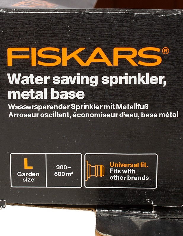 FISKARS metallijalustainen keinusadetin - Rakennustarvikkeet - 10105615317 - 3