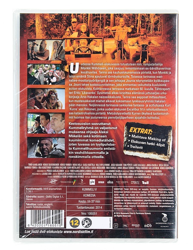 Kummeli V - DVD - DVD-elokuvat - 10105615309 - 1