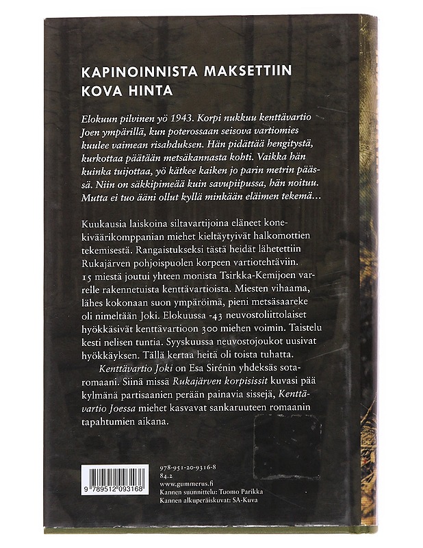 Kenttävartio Joki - Esa Sirén - Romaanit ja novellit - 10105615314 - 1