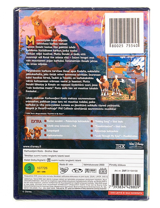 Karhuveljeni Koda - DVD - DVD-elokuvat - 10105615319 - 1