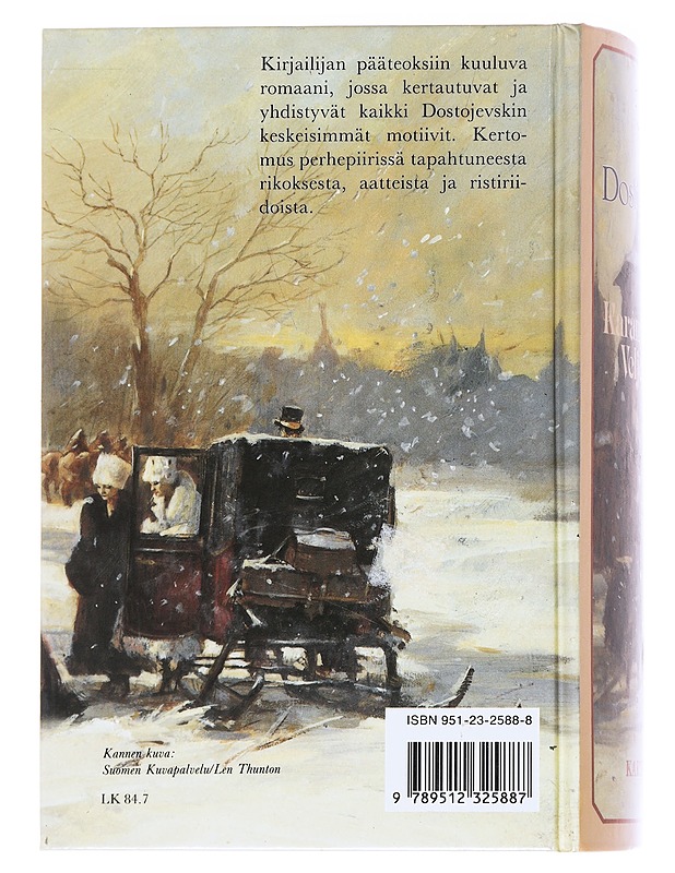Karamazovin veljekset - Dostojevski, F. M. (Fjodor Mihailovitš) - Romaanit ja novellit - 10105615340 - 1