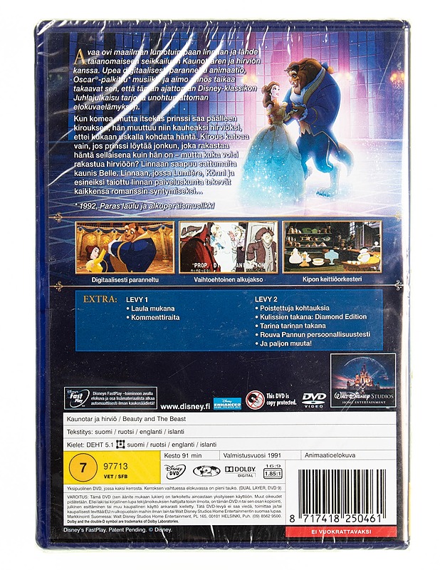 Kaunotar ja Hirviö - DVD - DVD-elokuvat - 10105615356 - 1